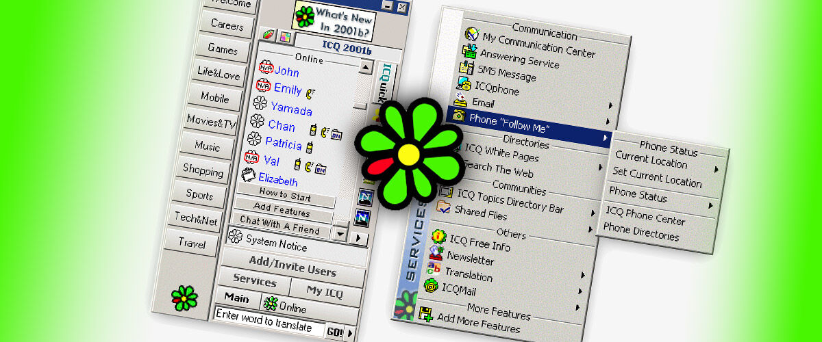 Original ICQ messenger interface with the iconic green flower logo
