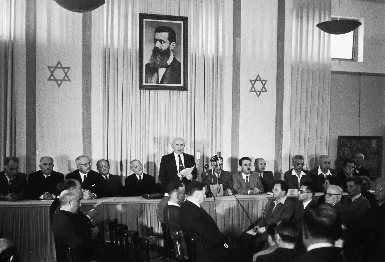 Declaration of Israel's independence in 1948